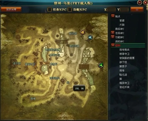 2026实测御龙在天80级挂机点，经验翻倍、材料爆率拉满的5个零被抢点位