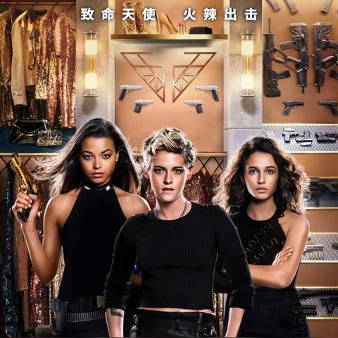 曝《霹雳娇娃》原版主演回归！三女神加起来已160岁