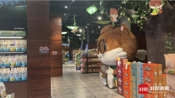 “正常人可以来吗？”顽皮狗招聘启事被群嘲！