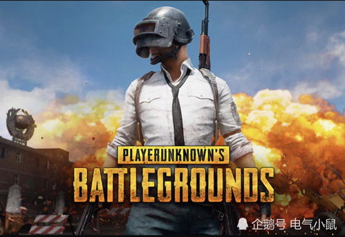 游民星空Steam史低盘点：《双人成行》不到40元 《法外枭雄：滚石城》仅需个位数