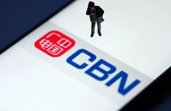 2026年广电还有10M宽带：网友看完唏嘘 这够干嘛的