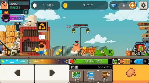 2026年哪些单机游戏值得玩？全类型适配+低配置友好，告别游戏荒