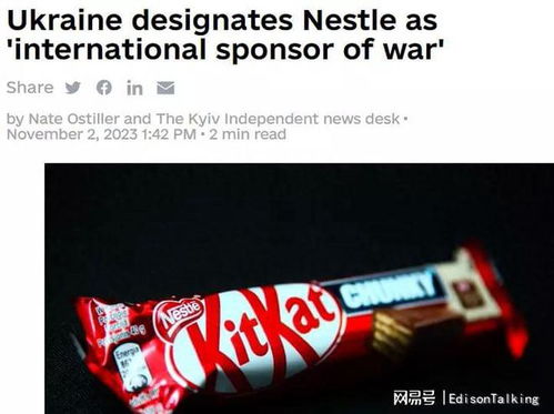 雀巢也挺不住了：高端饮料和冰淇淋业务将出售