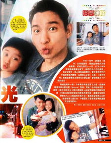 郭富城透露小女儿认不出自己：我太常外出工作了