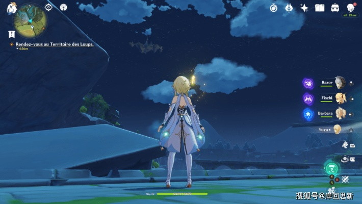 原神天空岛怎么玩透？从服务器类型到地图玩法，实战避坑全解析