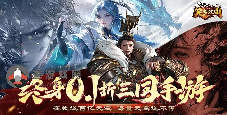 笑狂沙2026年硬核攻略，零氪如何日赚百金？职业搭配避坑全解析