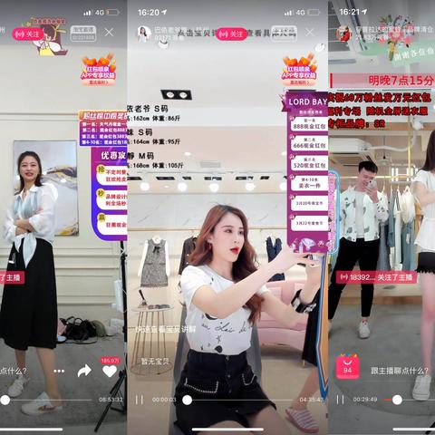 LOL二周年盛典藏了多少干货？限定福利速领、经典赛事复盘与IP破圈密码