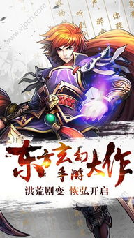 仙剑5前传从入门到封神，鲜为人知的隐藏支线、BOSS无伤、完美结局全解析