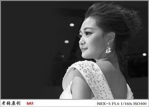 剑星体模申才恩Ins新照！黑白吊带清纯无暇你的女友