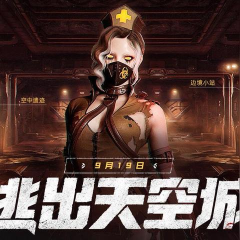 生化9有七成以上内容还在藏？外网知名博主爆料！