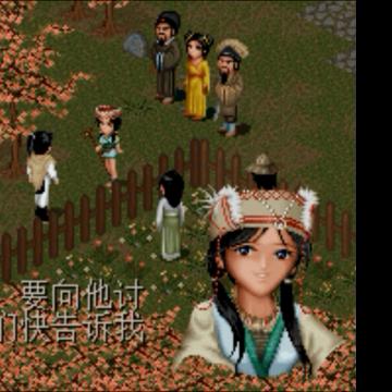 仙剑五支线全类型拆解，触发时机、隐藏奖励与错过补救指南