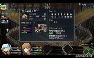 疾风轨迹零氪通关全解析，隐藏英雄解锁、BOSS速通与毕业装搭配