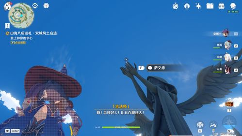 原神半截船深度攻略，3类船型解谜/资源/剧情玩法，附2026最新隐藏点位