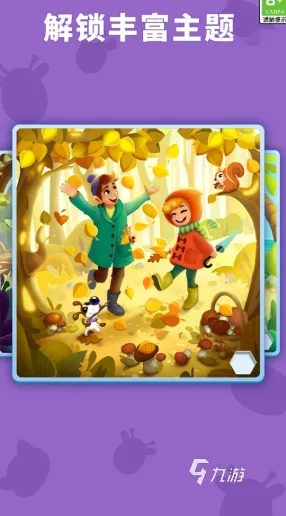 神奇小子类型游戏怎么玩透？匹配2026热门需求的硬核通关+选品攻略