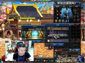 2026国内网游类型深度拆解，精准匹配零氪、轻量化、剧情党玩家的核心需求