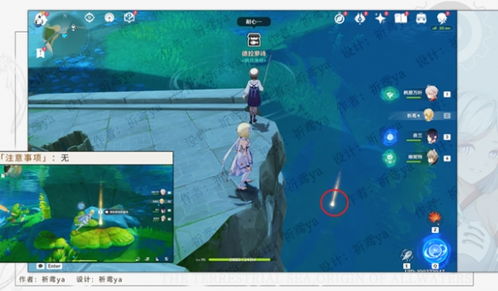 2026原神枫丹水下战斗攻略，零命角色无伤速通+隐藏机制拆解