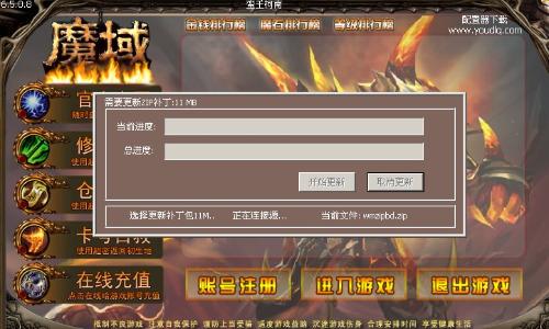 2026劲舞私服避坑&进阶全攻略，靠谱服怎么找？卡P/炸房全解决