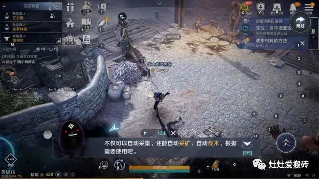 黑色沙漠怎么玩？新手避坑、搬砖赚银、PVP进阶硬核MMORPG全攻略