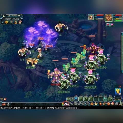 梦幻西游2026练级场景全攻略，抓鬼/秘境/飞贼怎么选？新手+五开高效冲级避坑指南