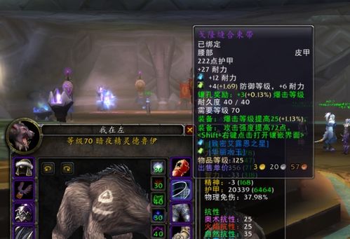 魔兽争霸1.20e怎么玩爽？怀旧对战设置、种族战术、避坑技巧全揭秘