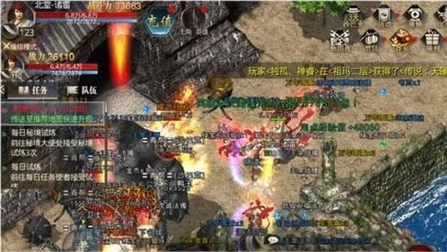 鲜为人知的完美结局路径，隐藏武器+高难度生存全解析