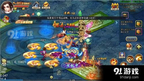 长生剑真的是‘无招胜有招’？武侠手游PVP/PVE通用连招、门派适配与进阶攻略