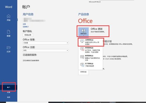 混乱军团下载避坑全指南，正版/怀旧整合/Win11适配版怎么选？附兼容补丁