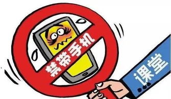 韩国国内航班全面禁止使用充电宝！若携带须用绝缘胶带覆盖