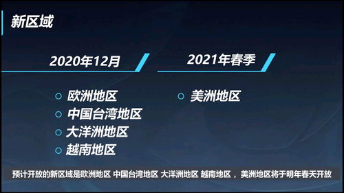 LOL隐藏分查询全攻略，2026机制拆解+3种精准查分工具实测避坑