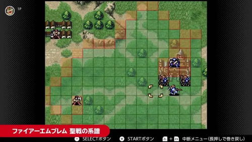 山川纯一式硬核战棋设计拆解，复刻火焰纹章级策略快感的3个核心密码