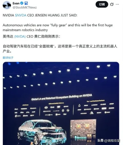 2026英伟达杯全赛道突围攻略，AI/电竞/自动驾驶如何精准拿奖？