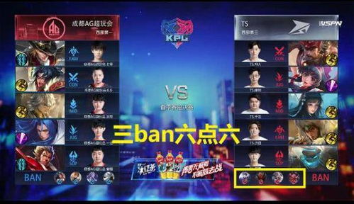 2026剧毒术士全维度冲分攻略，对线压制、野区速刷、团战拉扯，新手也能上超凡？