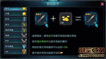 2026时空之刃深度攻略，职业选对少走30天弯路，连招+时空副本通关秘籍