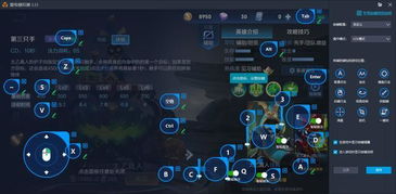 陌陌英雄怎么选？全类型拆解+冷门强势款隐藏机制，2026年上分场景精准匹配