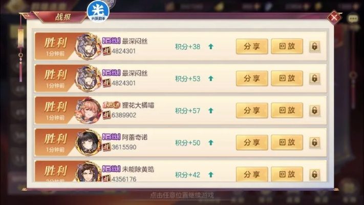 落银城零氪开荒深度指南，解锁资源暗线，7天冲至勋爵阶