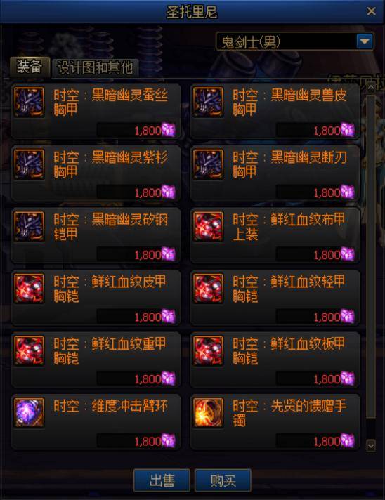 玩空之轨迹总卡关？独家实测的新手避坑、导力器最优配、刷晶全攻略