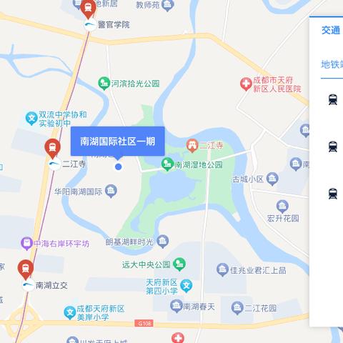 上古卷轴5攻略下载避坑指南，精准匹配热门需求，解锁天际省通关捷径