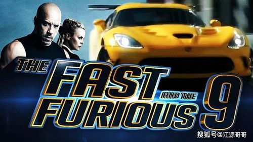 《生化9》真人预告来了！里昂演员、保时捷座驾亮相