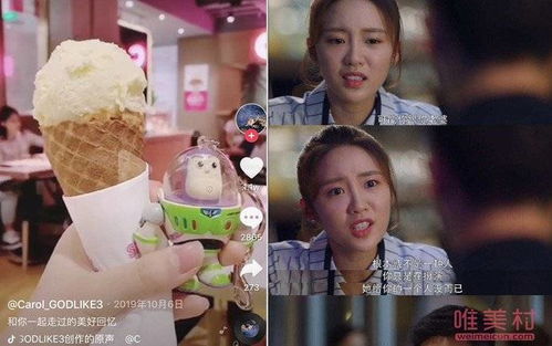 “抖音第一蒂法”素颜曝光！网友：老天爷赏饭吃