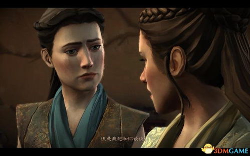 燕云十六声柳依依怎么结交 柳依依对话攻略