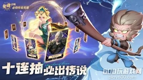 小小仙王最新兑换码 小小仙王兑换码长期有效汇总2026