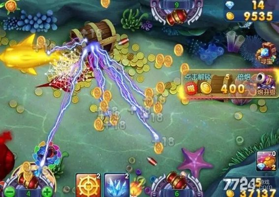 途游休闲捕鱼礼包码大全 途游休闲捕鱼礼包码2026