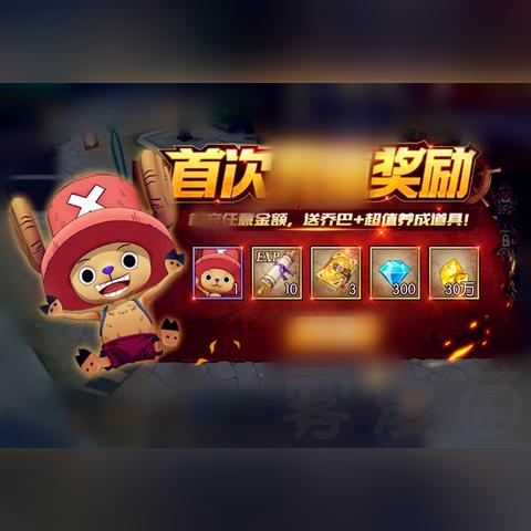 英雄联盟声望系统深度指南，快速刷取、限定奖励兑换的独家实战技巧