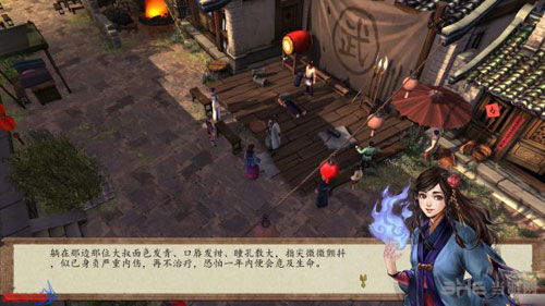 侠客风云传洛阳城终极攻略，2026硬核版|隐藏触发、剧情分支、属性拉满全指南