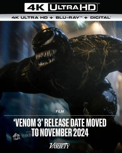 《毒液突击队》预告片介绍新职业 3月12日即将开战