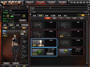 绝版2012火线宝贝全揭秘，三类角色定位、隐藏实战属性与2026年复刻攻略