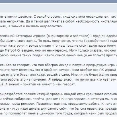 神谷英树怒了!诅咒《生化9》剧透者这辈子玩不了游戏