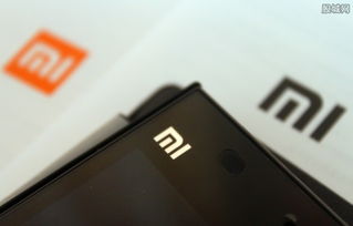 小米史上最大电池手机！小米17 Max配备8000mAh电池