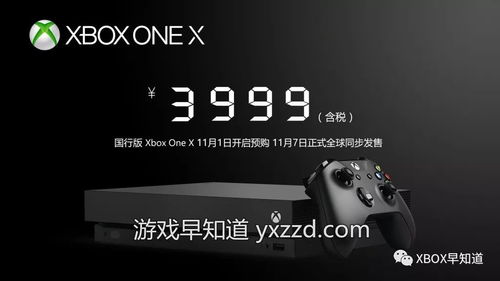 Kotaku直言Xbox已死！一群根本不懂游戏的科技高管
