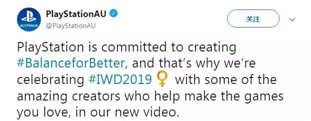 玩家怒喷索尼关闭蓝点工作室 呼吁抵制《马拉松》测试